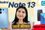 Redmi Note 13 5G - All Specifications, Price, Features, camera